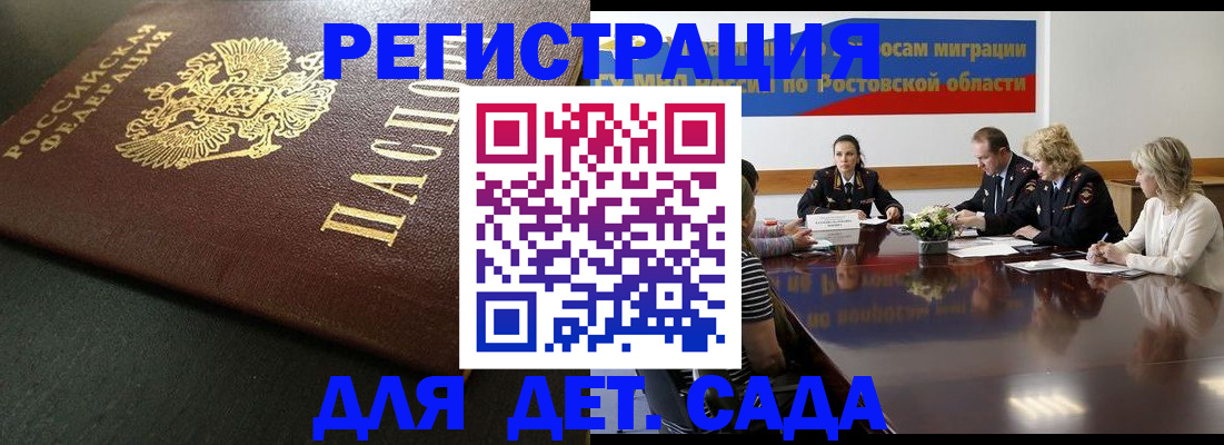 пропишу в квартире в Тетюшах